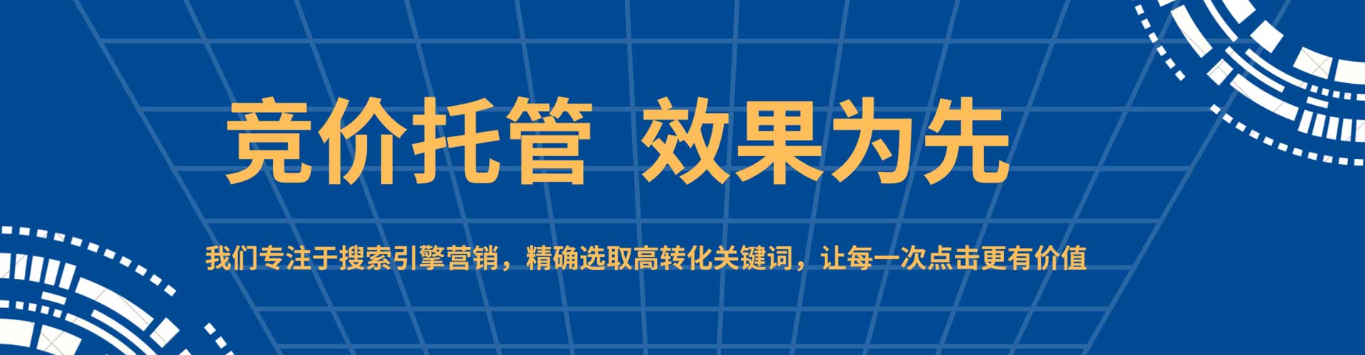 克孜勒苏知乎信息流